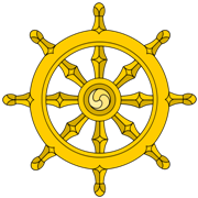 Buddhist-Dharma-Wheel.png