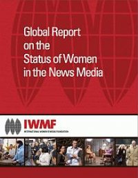 IWMF-SWNM2011.jpg