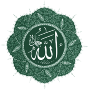 Islam-Symbol-Green