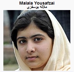 Malala.Yousafzai.jpg