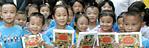 UNICEFMDG4]