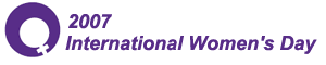 [iwd2007logo]