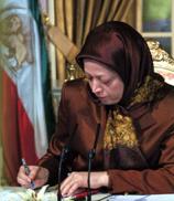 [maryamrajavi]