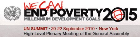 mdgsummitbanner
