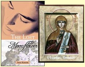 moonflower-phoebe