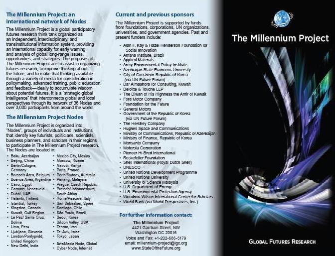 mpbrochure1