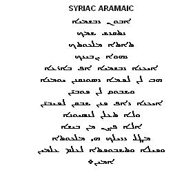 ourfathersyriac