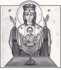 2022.Eucharist.jpg